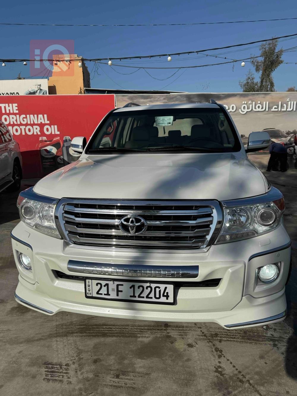 تويوتا لاندكروزر